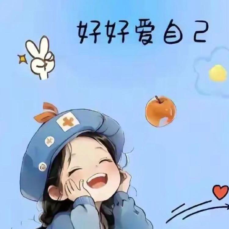 ღ᭄爱财🍀爱己꧔ꦿ℘ღ᭄