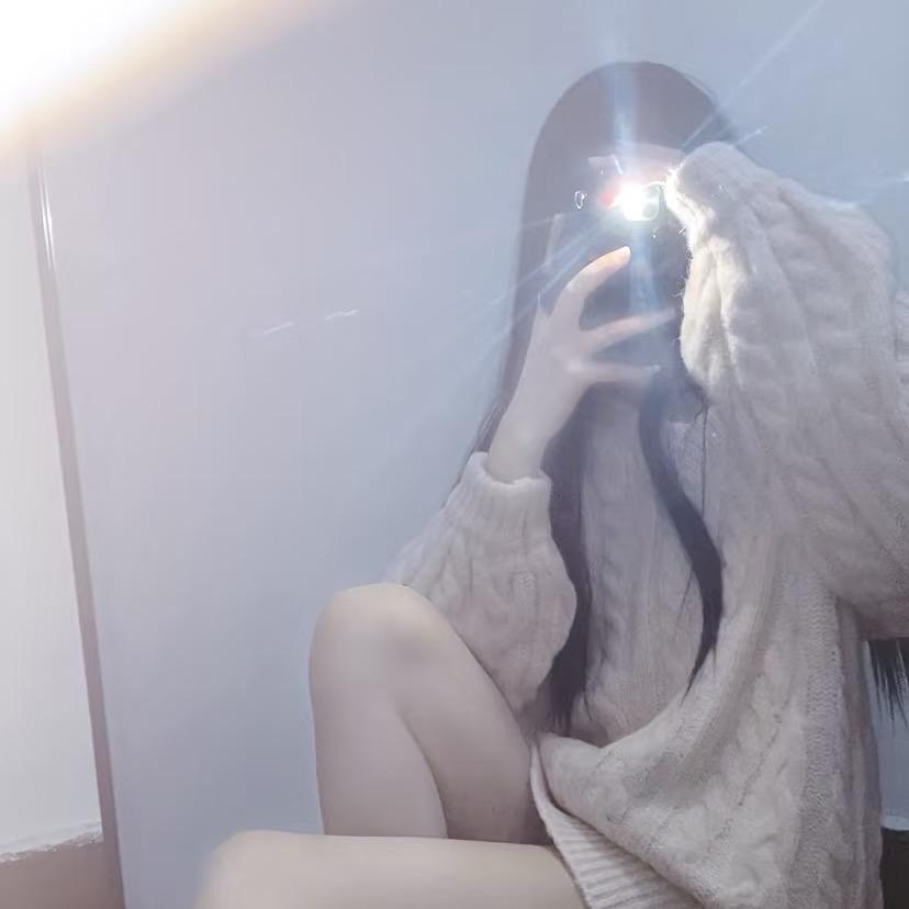 伊思严选