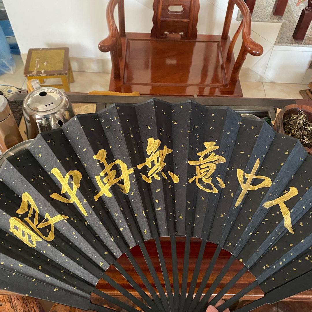眼中再无🤣🤣意中人