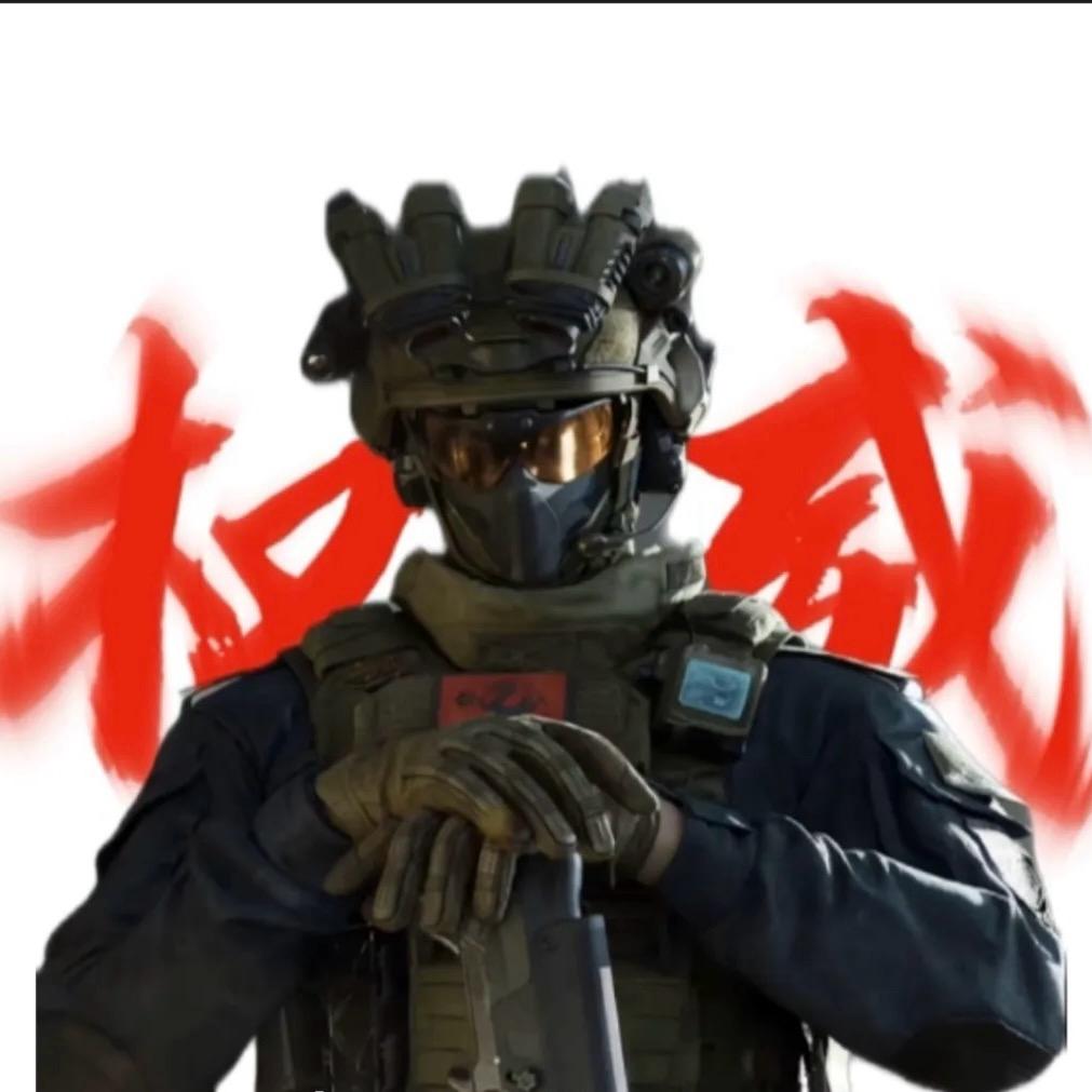 大志（三角洲行动）