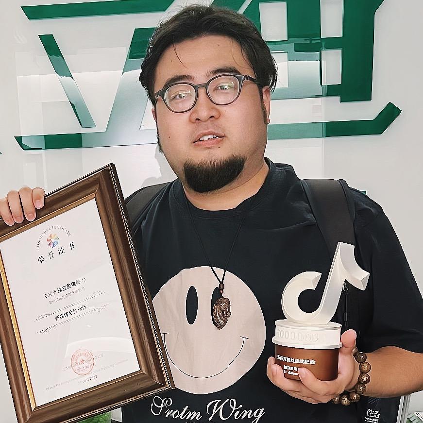 实体店运营王老师