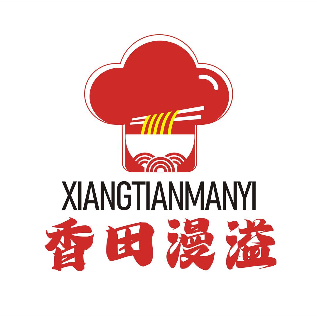 香田漫溢源头工厂店