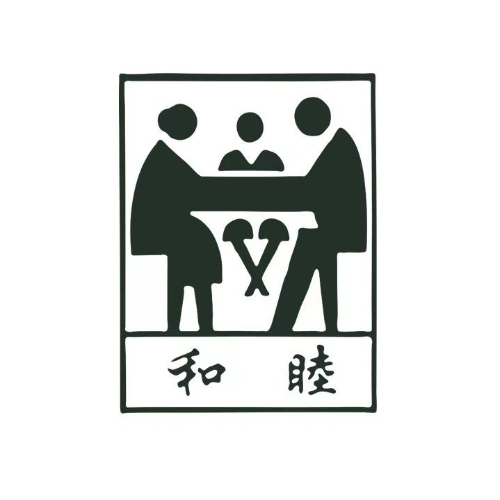 和睦粮油旗舰店