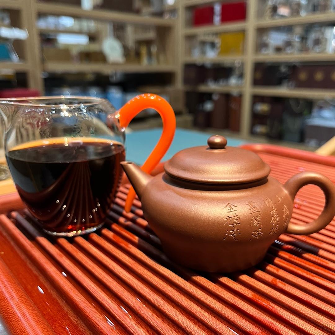 小夏茶具茶叶
