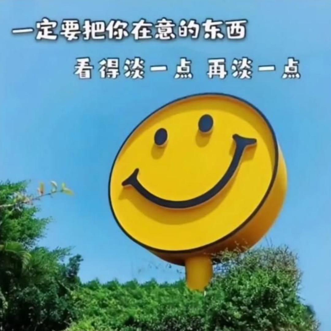 小鑫说好物