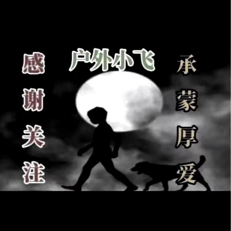 耶路撒冷百货@抖音