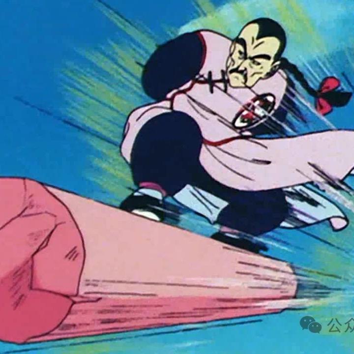 Run