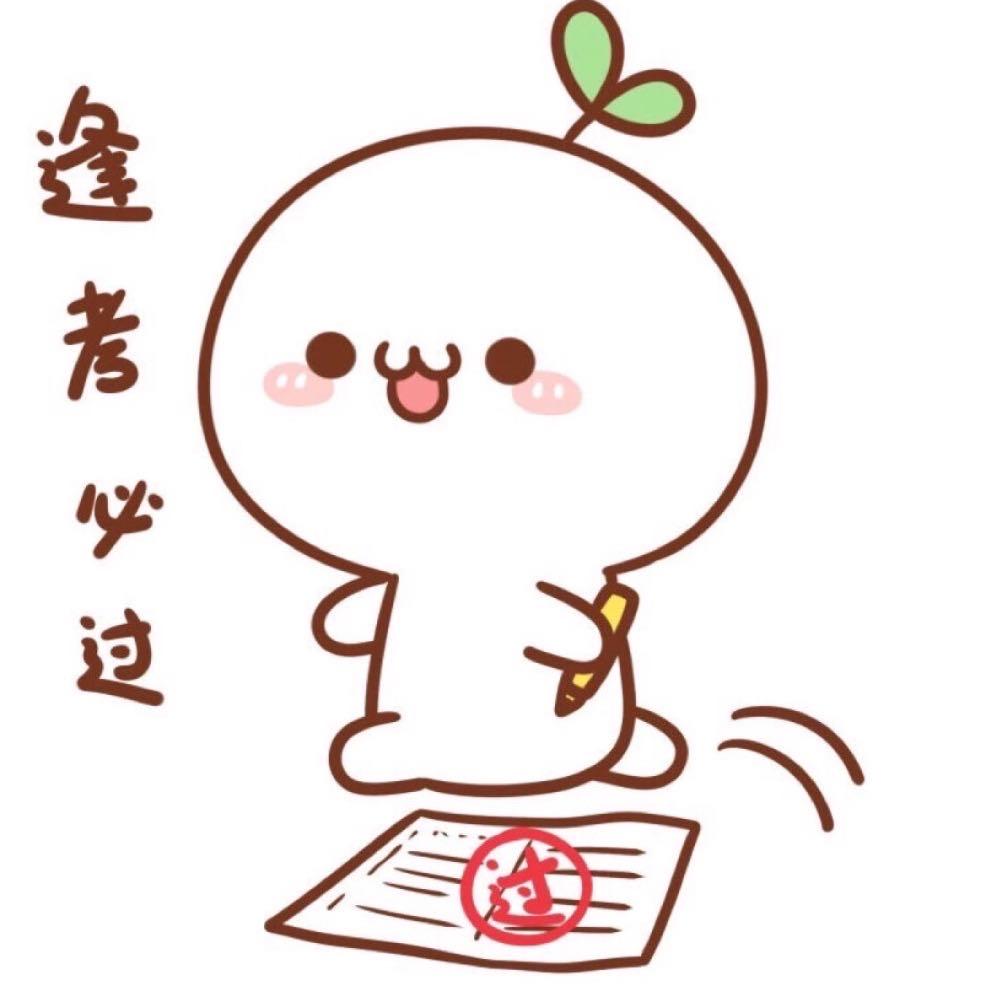 木鱼。
