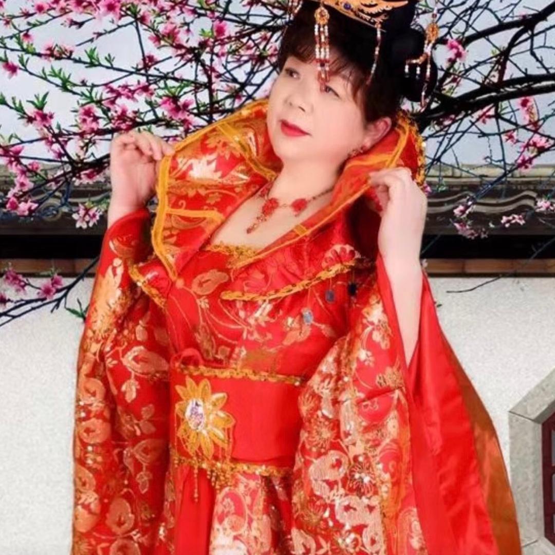 饶