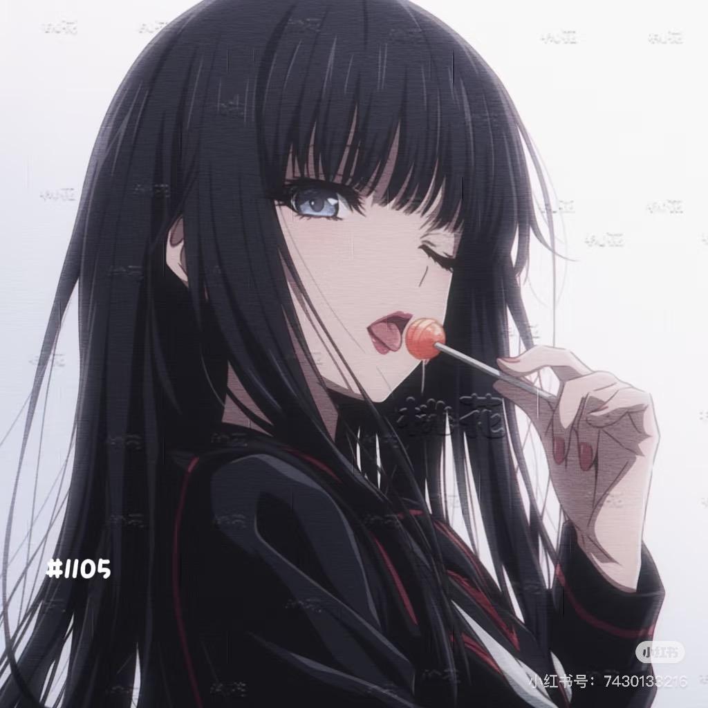 花梨ちなつ