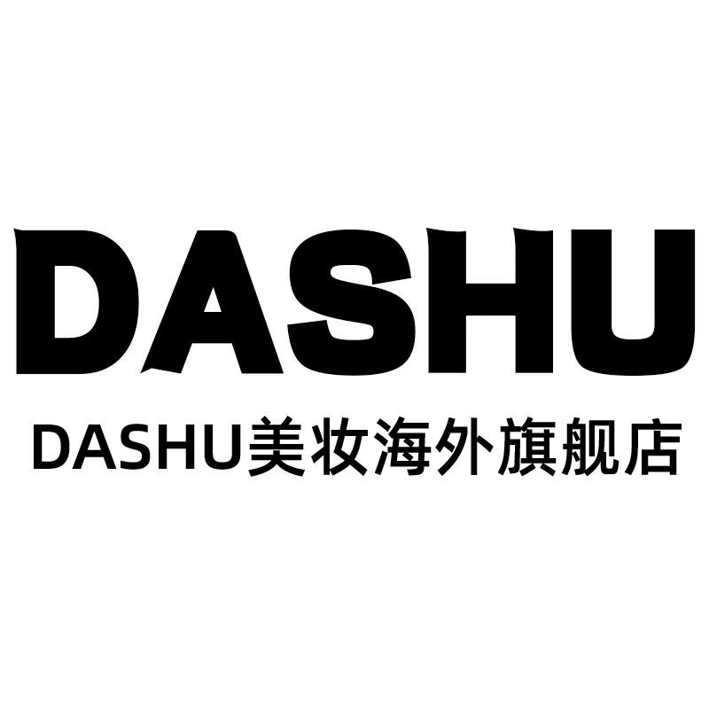 DASHU美妆海外旗舰店
