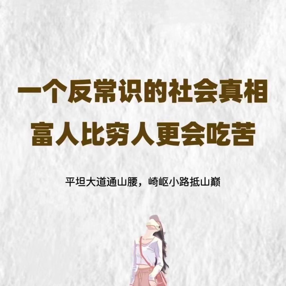俊采星驰