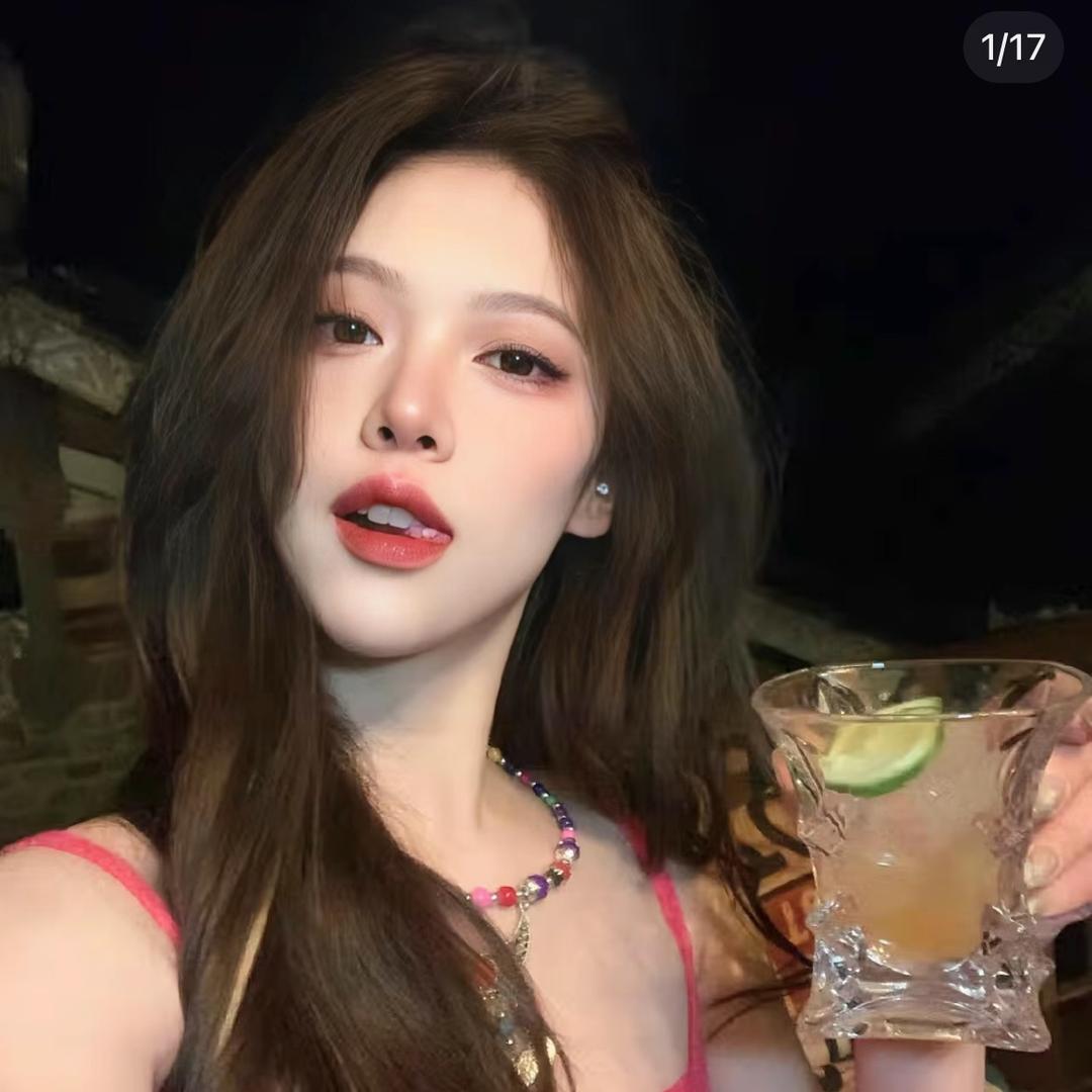 今天穿什么酱