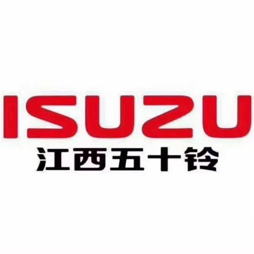 江西五十铃普洱4S店