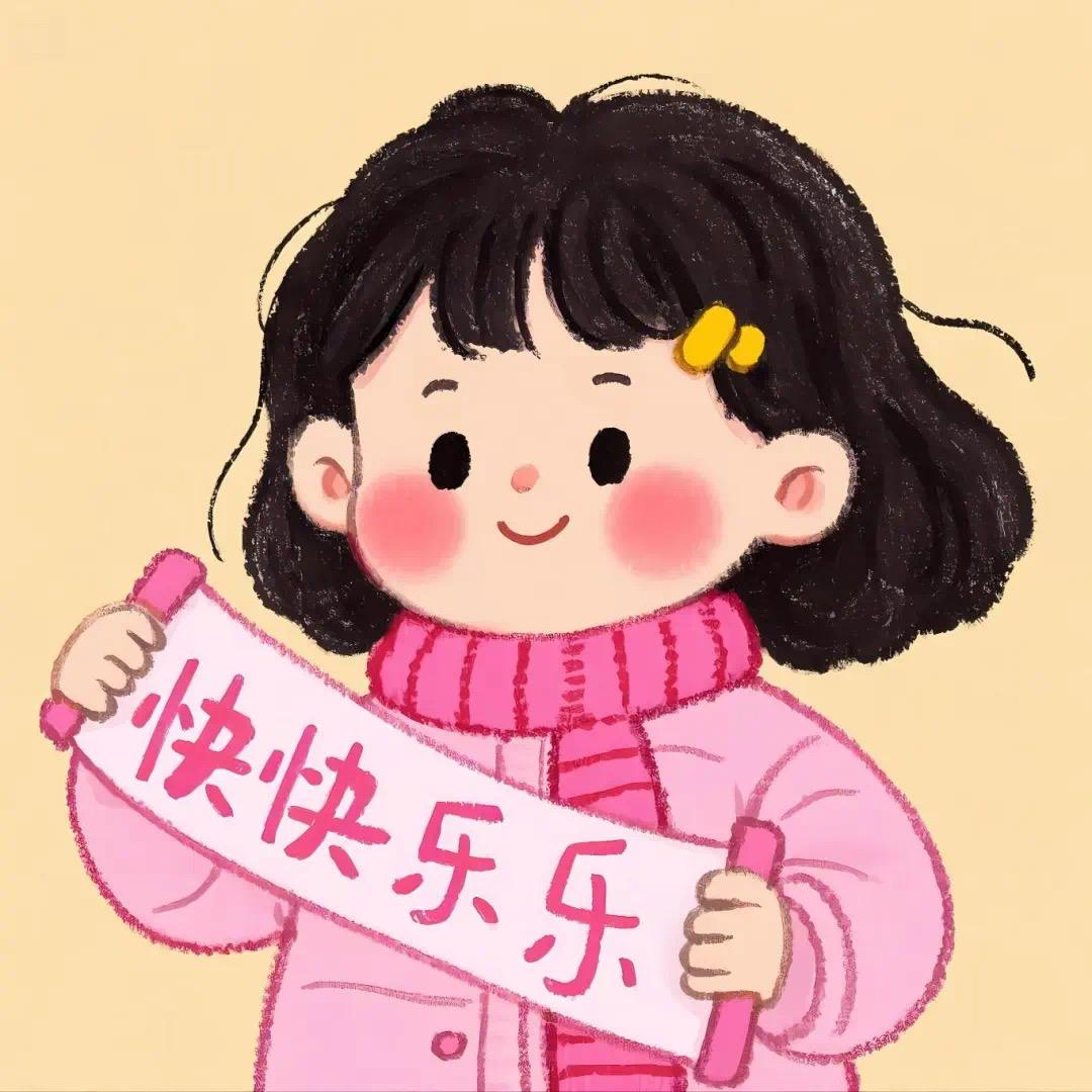 📿薪想事成🏰