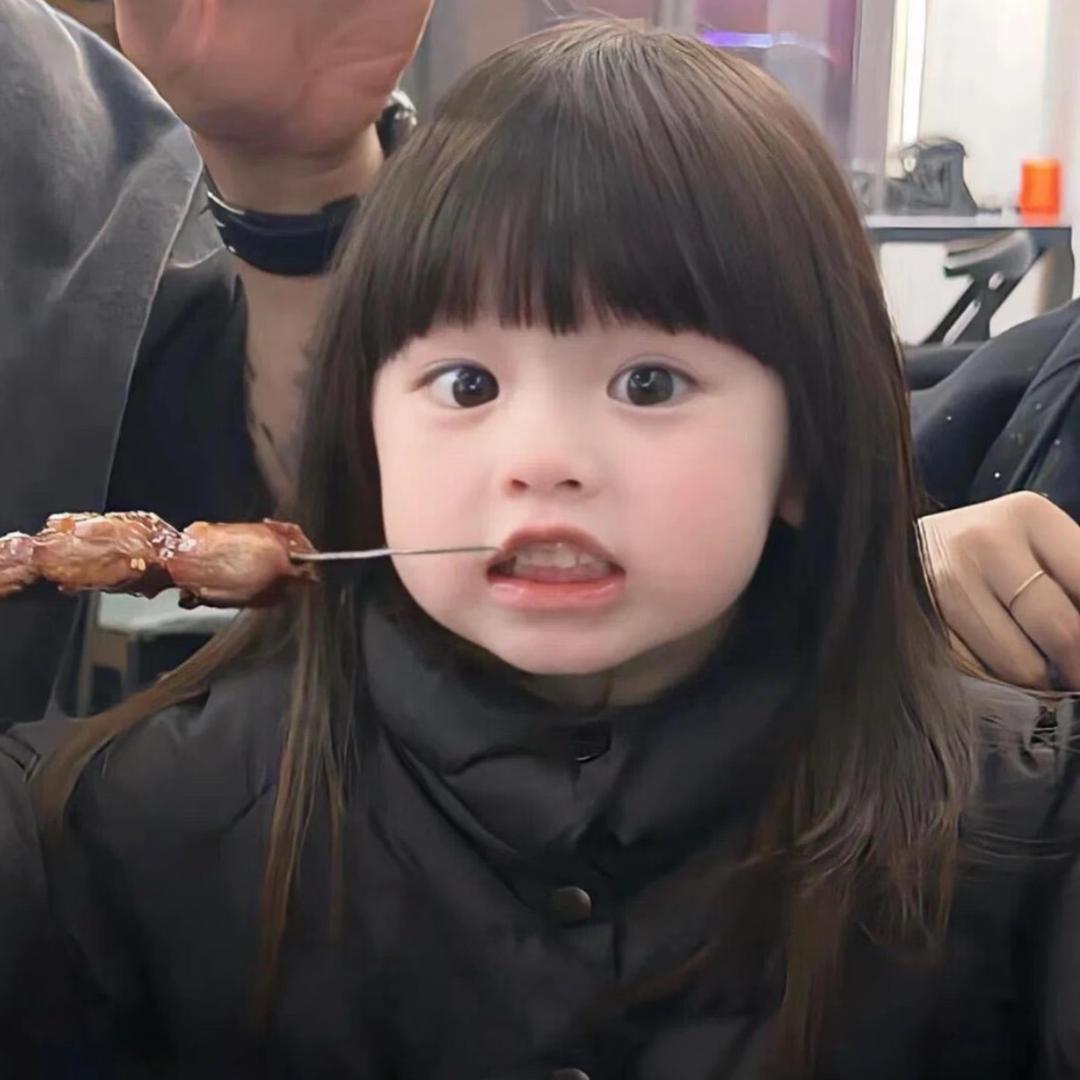 然兄