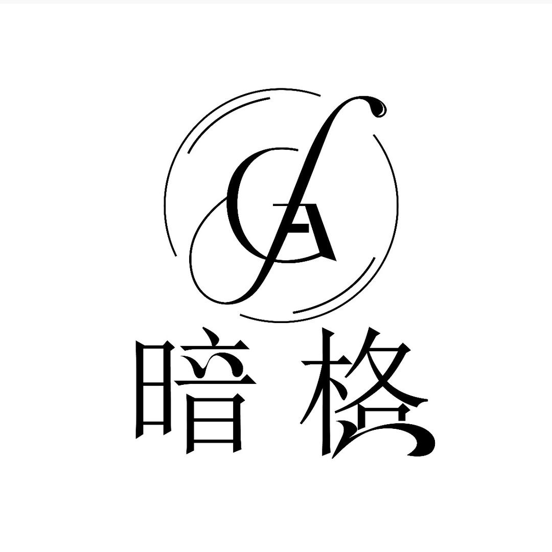 暗格GA