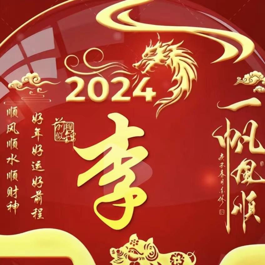 💕齐心协李•给回忆点支烟