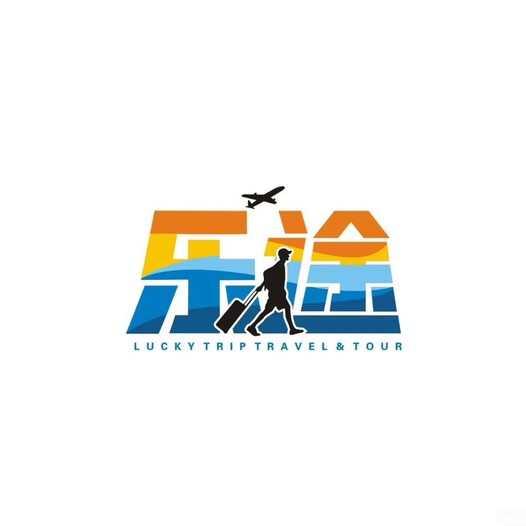 港澳国旅（纯玩亲子团）