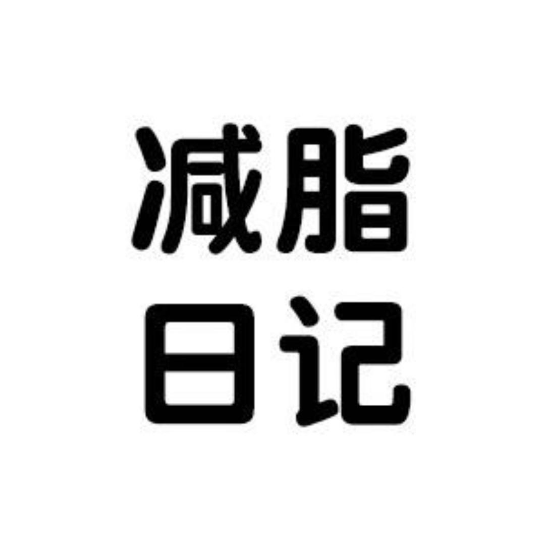 熙缓慕优品精选店