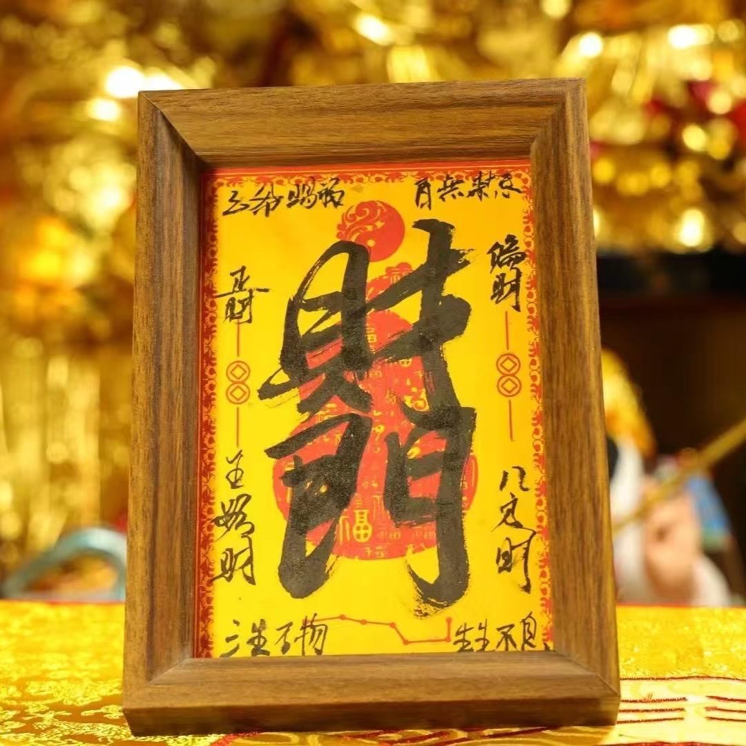 麦子手作