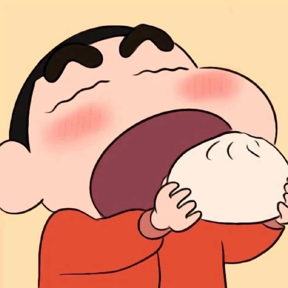 呀～