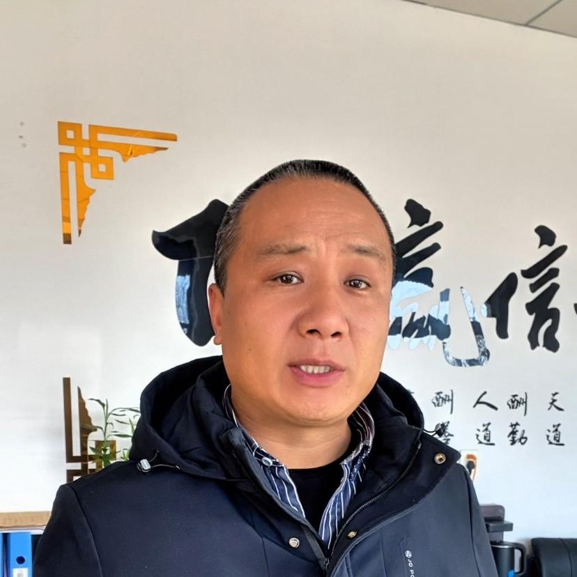 元氏老刘二手半挂