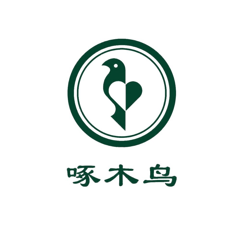 啄木鸟锦尚鞋类专卖店