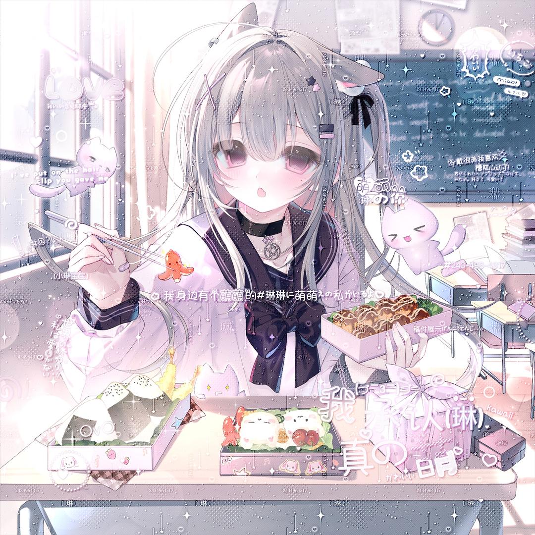 千千结ovo