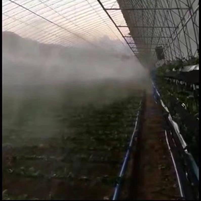 大棚全自动打药降温专用雾线