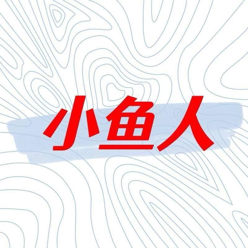 久网虾笼