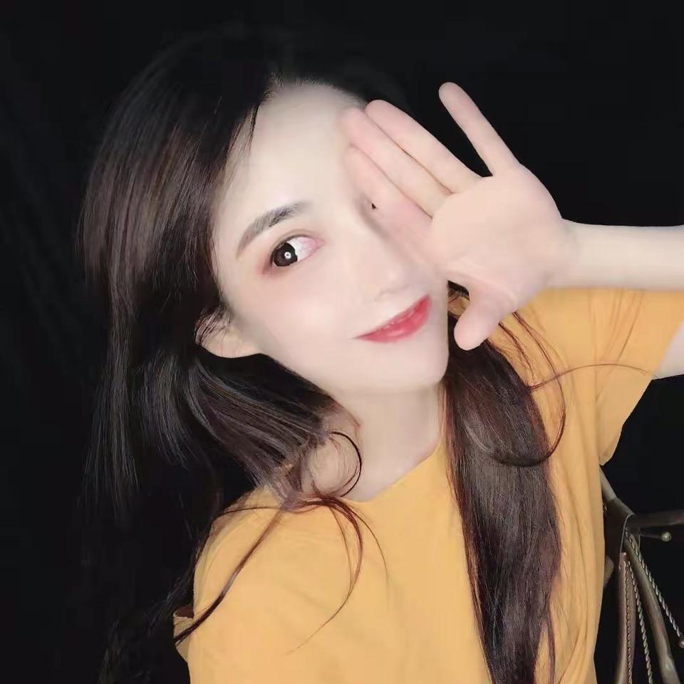 小白兔严选