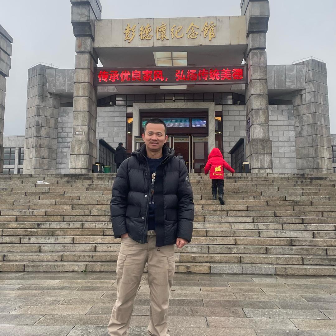 彭 箭