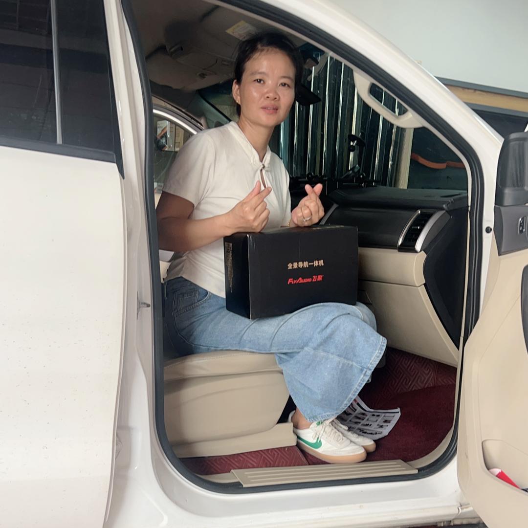 东莞经纬汽车用品