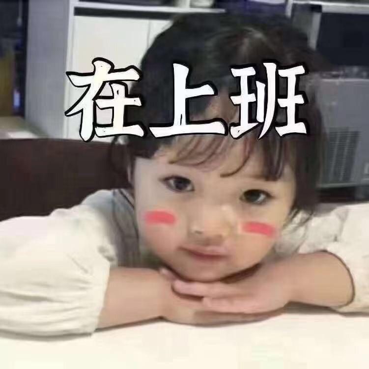 一箭双雕