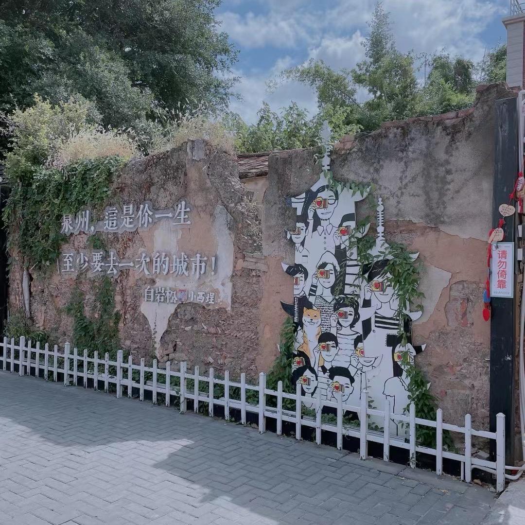 (˶‾᷄ ⁻̫ ‾᷅˵)小曾