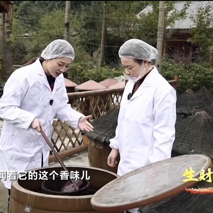 宜宾常鼎记手工酱油