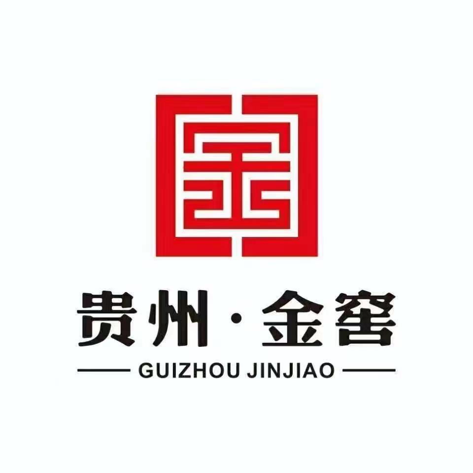 贵州金窖冯老师