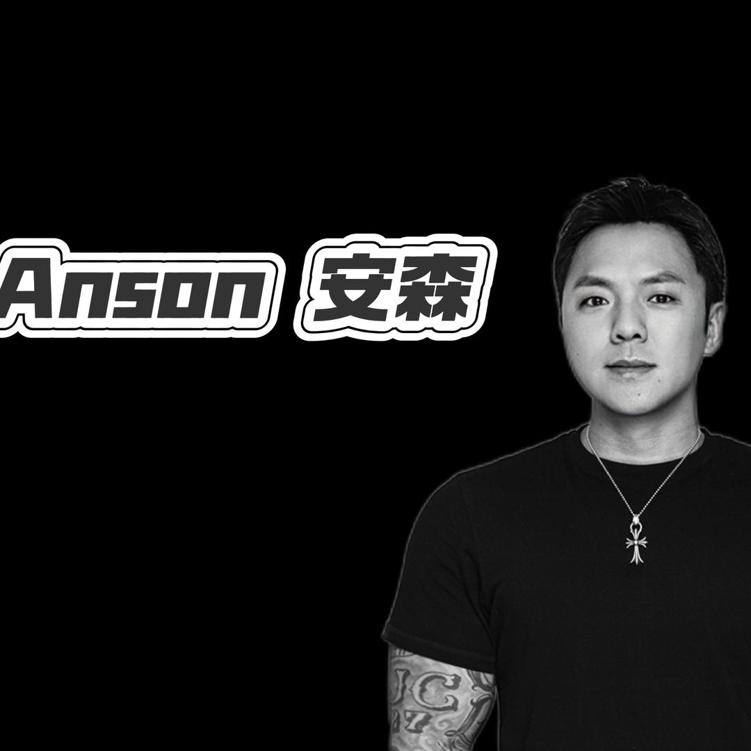 Anson_Hair