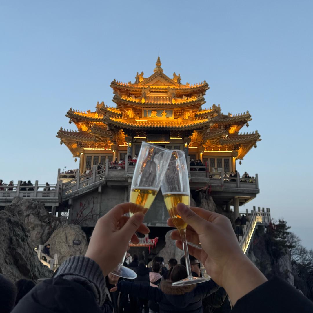 要乖