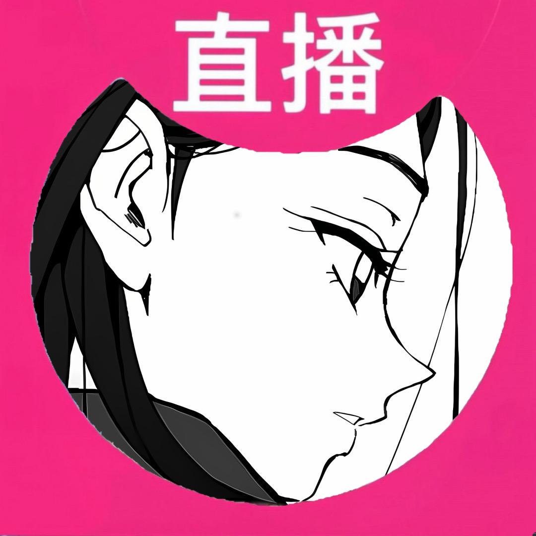 二线吕明星（辣橙版