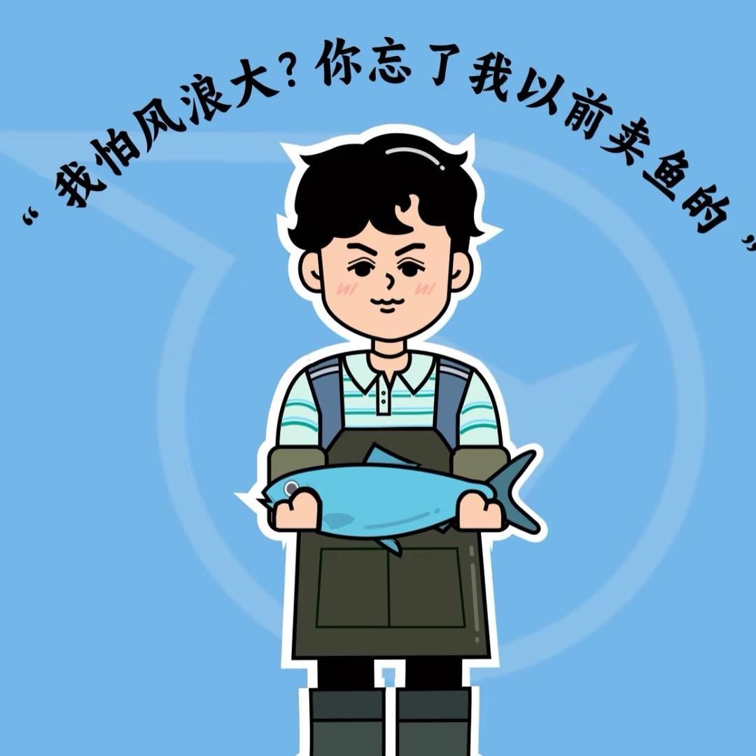 苏州南环桥水产批发市场