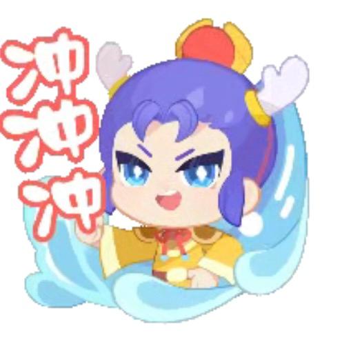 梦幻西游清秋👉（龙拳）