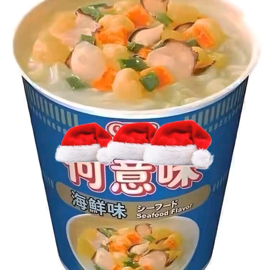 なんのために生きてんの