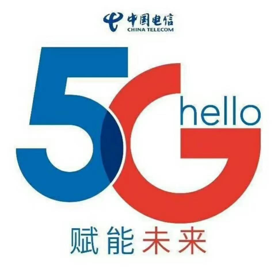 沈阳辉鸿网络宽带服务中心