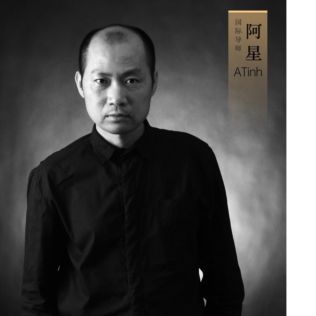 美发教学Tinh阿星