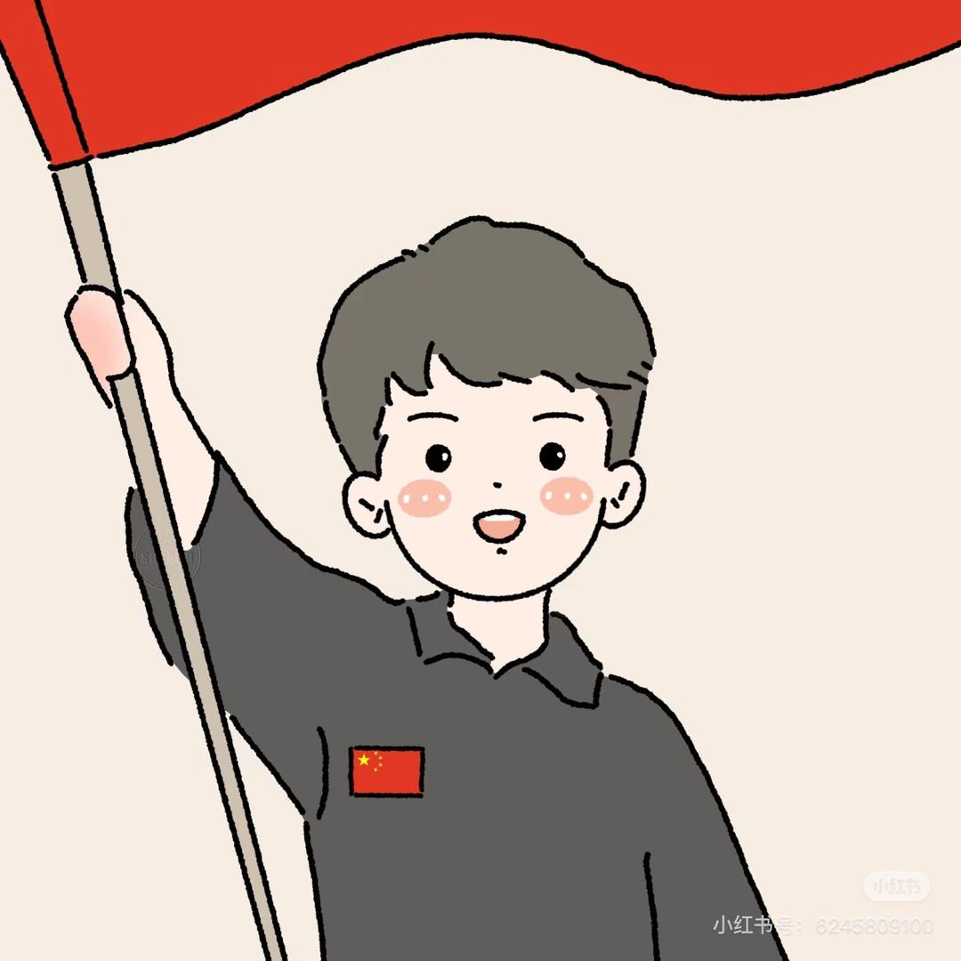 远公子生活日记
