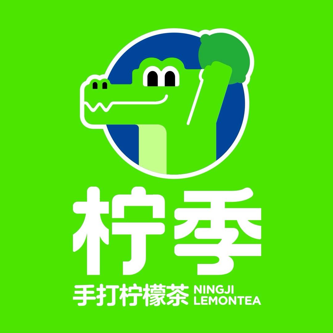柠季国庆【超大杯直播中】