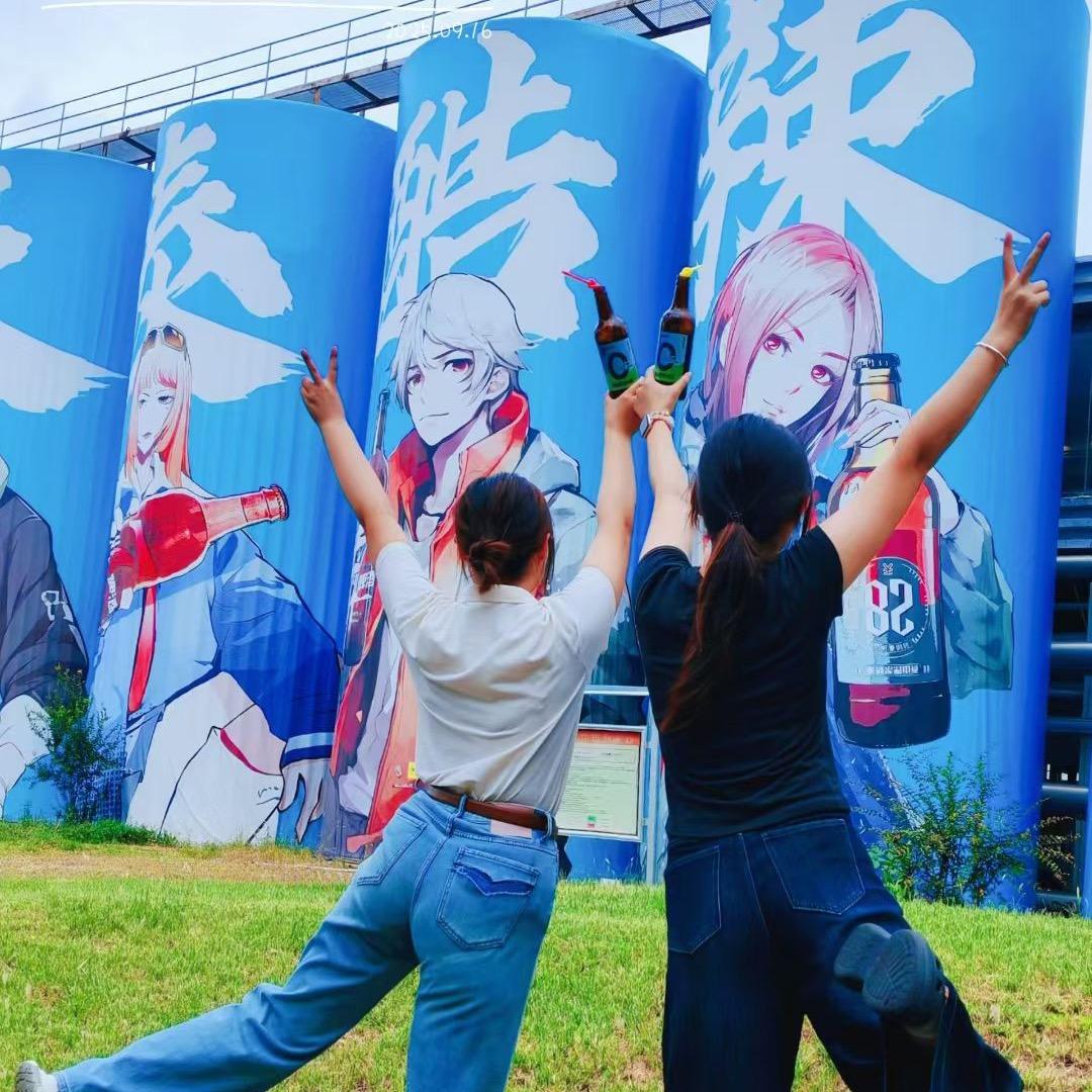 泰山啤酒汾阳店