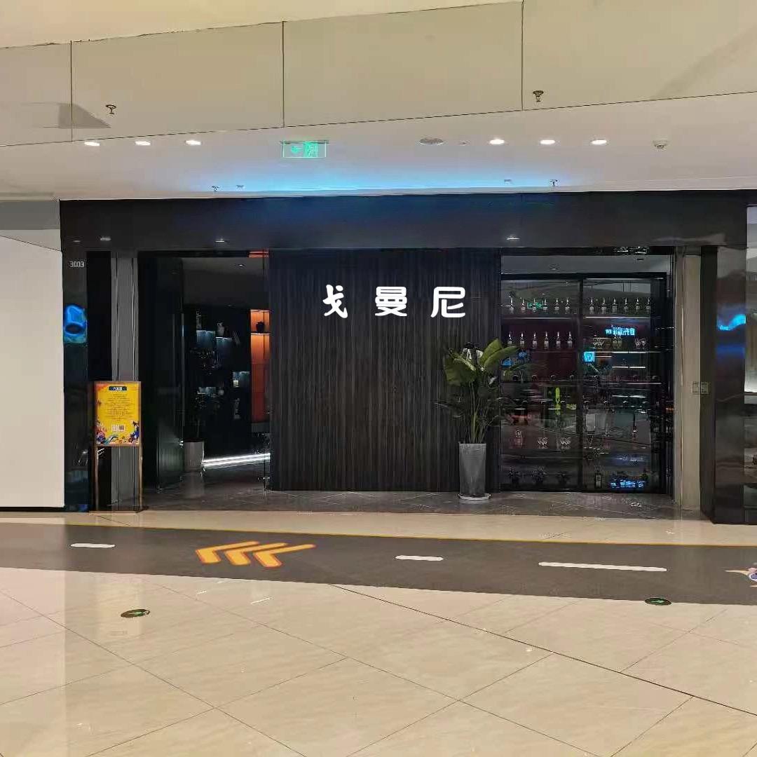 嘉兴智能锁精选